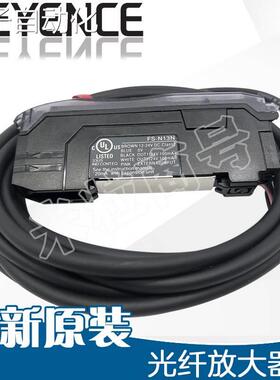 FS-N11CP基恩士光纤放大器12N 41P N11P 13N 42N 14P N40 KEYENC