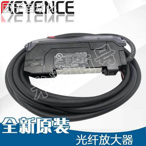 FS-N11CP基恩士光纤放大器12N 41P N11P 13N 42N 14P N40 KEYENC