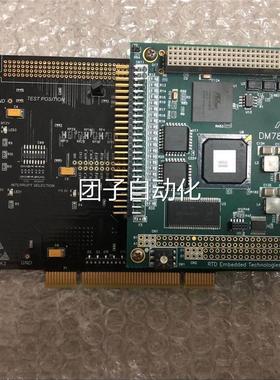 DMYMI通讯N卡JVLPCI2IZXPC1084CP现货DM820HR AD7820询价