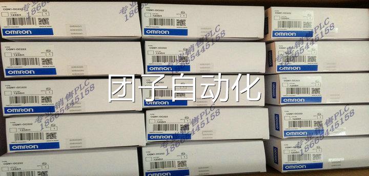 询价原装全新正品CQM1-ID211/CQM1-OD211(全新包装、）询价