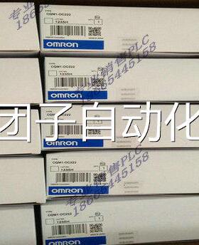 询价原装全新正品CQM1-ID211/CQM1-OD211(全新包装、）询价