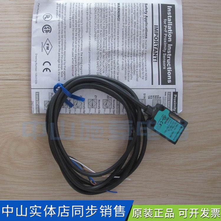 德国正品ML7-54-G/25/136/115光电开关传感器10-30VDC反射型询价