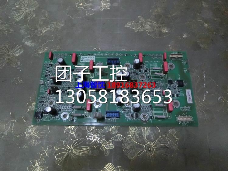 ￥PN072125P3施耐德ATV61 ATV71驱动触发板 250KW 315KW询价