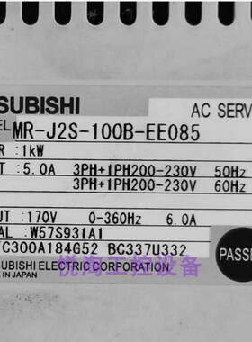维修MR-J2S-40B/70B/100B-EE085,70B-PZ009-U653 三菱伺询价为准