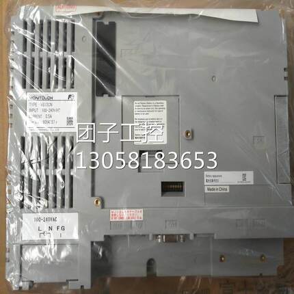 ！工业触摸屏TS1070S白光HAKKO可编程控制器工业人机界面7询价