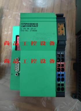 IL-PB-6K DP/V1询价