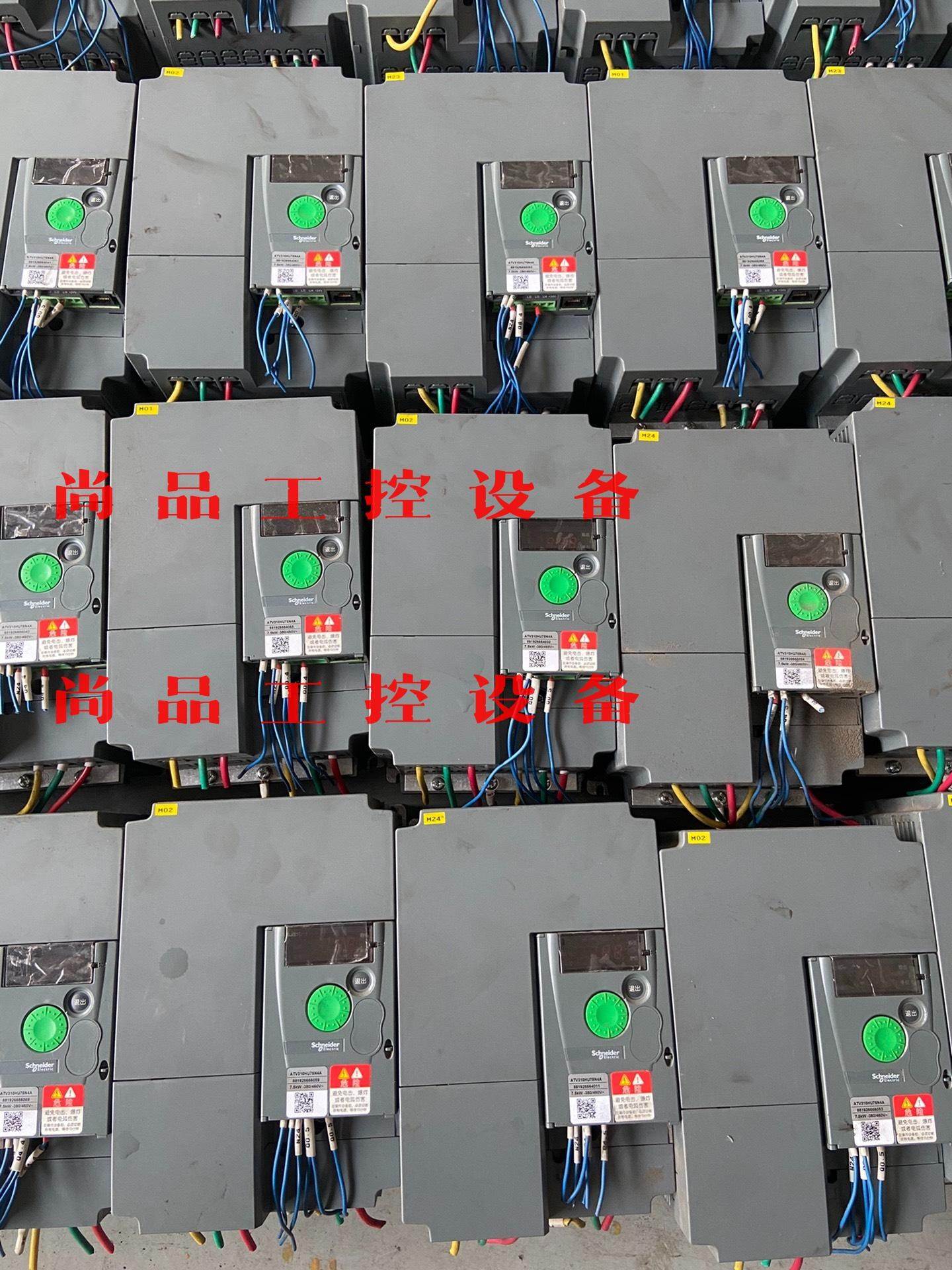 原装九五新施耐德变频器atv310系列 1.5kw 2.2k询价