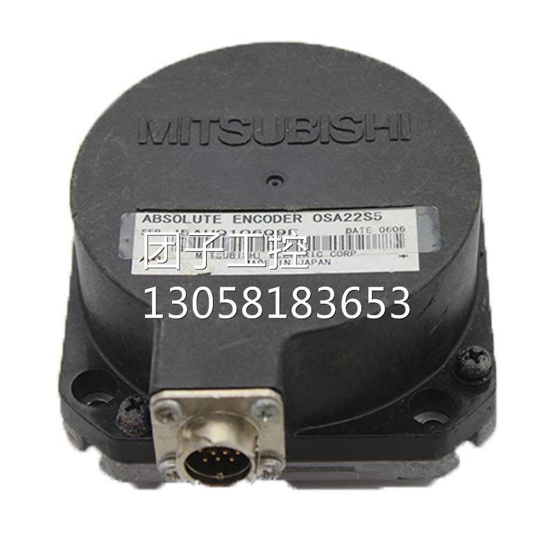 ！OSA22S5 三菱编码器原装现货测试OK功能完好 询价