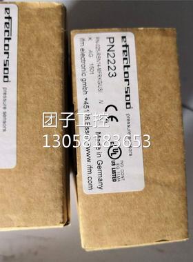 ！IFM德国原厂压力传感器PN2223现货询价