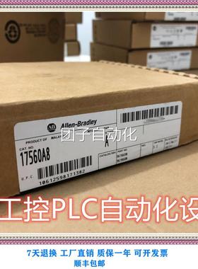 全新 FL SWICH SFN 6TX菲尼克一斯以太网T交 换机 年质保询价