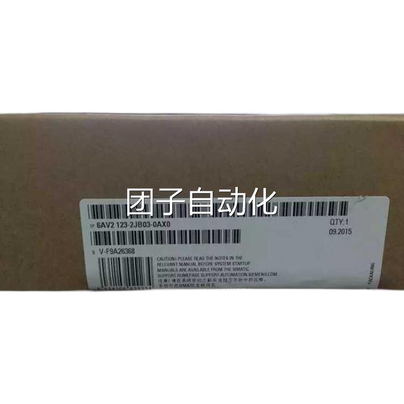 6AV2123M-2JB03-0AX20 西门子HI KTP900精简面板 6AV2123JB0A30X0