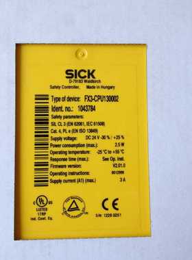 Sick FX3-CPU130002 西克全新安全模块 1043784 Flexi Soft CPU1