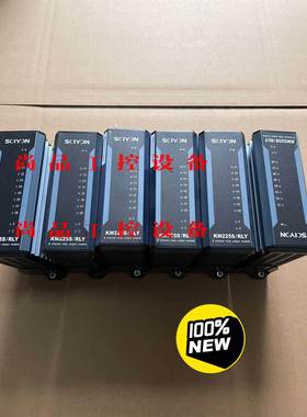 南京科远变频器模块 KM225S/RLY 原装拆机 质量包好询价