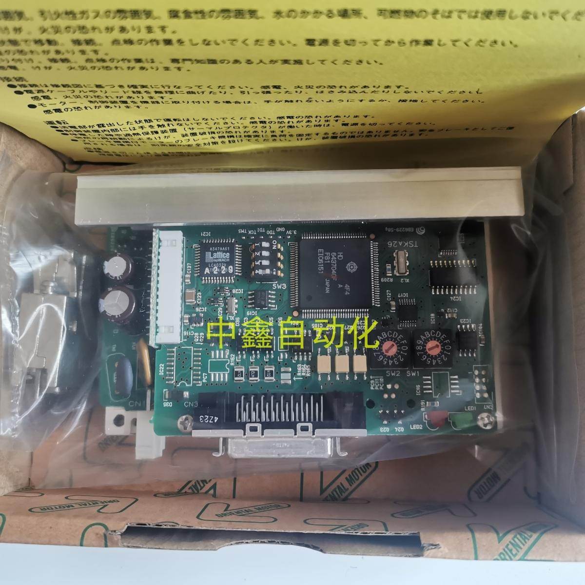 ORIENTAL MOTOR东方马达驱动器原装正品CMD2112P CMD2109P询价询