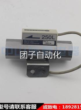 特销KEYENE基恩压士F传D-A250气流量感器C250L分离式流量计实物图