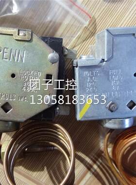 ￥Johnson Controls/江森压力控制器P20AA-172全新库存货价处理询