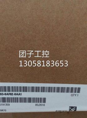 ！6FC5203-0AF02-0AA1全新OP面板012数控6FC5203-OAF02-OAA1询价