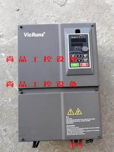 VD300A 18.5G询价 22KW 沃森变频器18.5