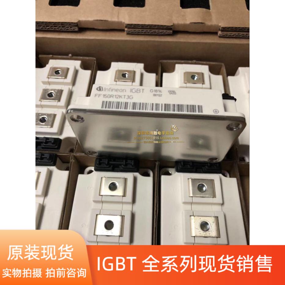 FF150R12KT3G FF450R12KT4 FF400R12KT3 FF300R12KE3 FF200R17KE3