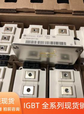 FF150R12KT3G FF450R12KT4 FF400R12KT3 FF300R12KE3 FF200R17KE3