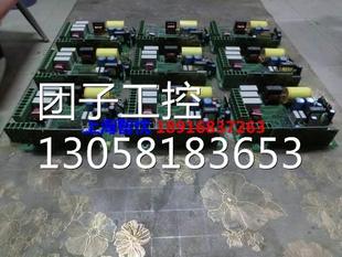 4B151驱动板 E82MV751 伦茨E82MV变频器询 4B001 ￥伦茨E82MV751