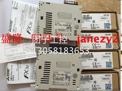 ￥三菱MITSUBISHI FX3U-4AD-PTW-ADP 询价