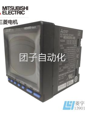 三菱多功能仪表ME96SSRB-MB/ME96SSEB-MB/ME96SSHB-MB/ME96NSR-MB