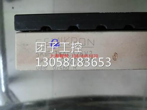 ￥SKIIP 38AC126V2西门康模块，进口拆机功能包好 询价