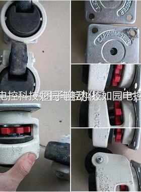 韩国产 AUTO CFT AC-1000 CARRYMASTER 机器地脚询价