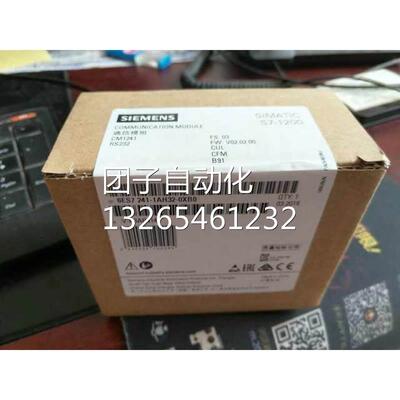 西门子6ES7241-1AH32-0XB0通讯模块S7-1200CM1241扩展温度范0.95