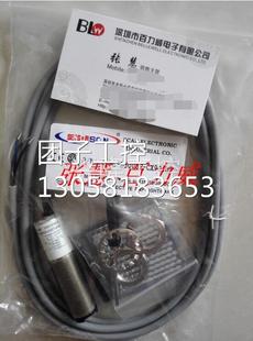 M8B 感应器 D03N 询价 正品 台湾SCAN