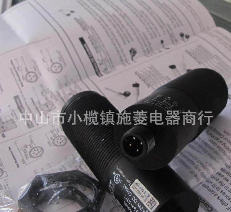 德国原装正品GLV30-8-H-2371光电开关传感器原装询价