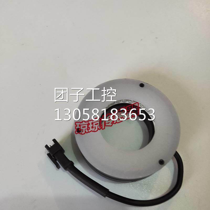 ！DFR-R32白色背光光源传感器DFR-R32-W DFR-R32*32询价,工业油品/胶粘/化学/实验室用品,电子及精密清洗剂,淘宝优惠券,粉丝福利购,淘宝优惠卷