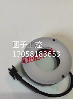！DFR-R32白色背光光源传感器DFR-R32-W DFR-R32*32询价
