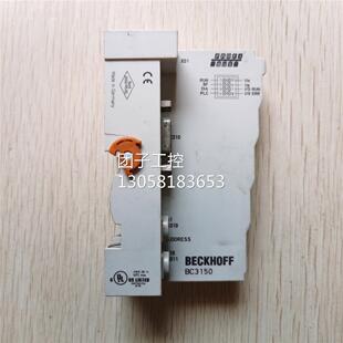 ￥原装拆机 BECKHOFF 倍福 BC3150 询价