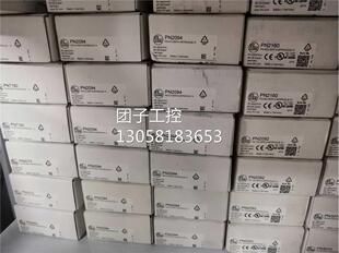 ！ifm易福门PN2094/PN2092/PN2070 PN2096现货实价-当天发询价