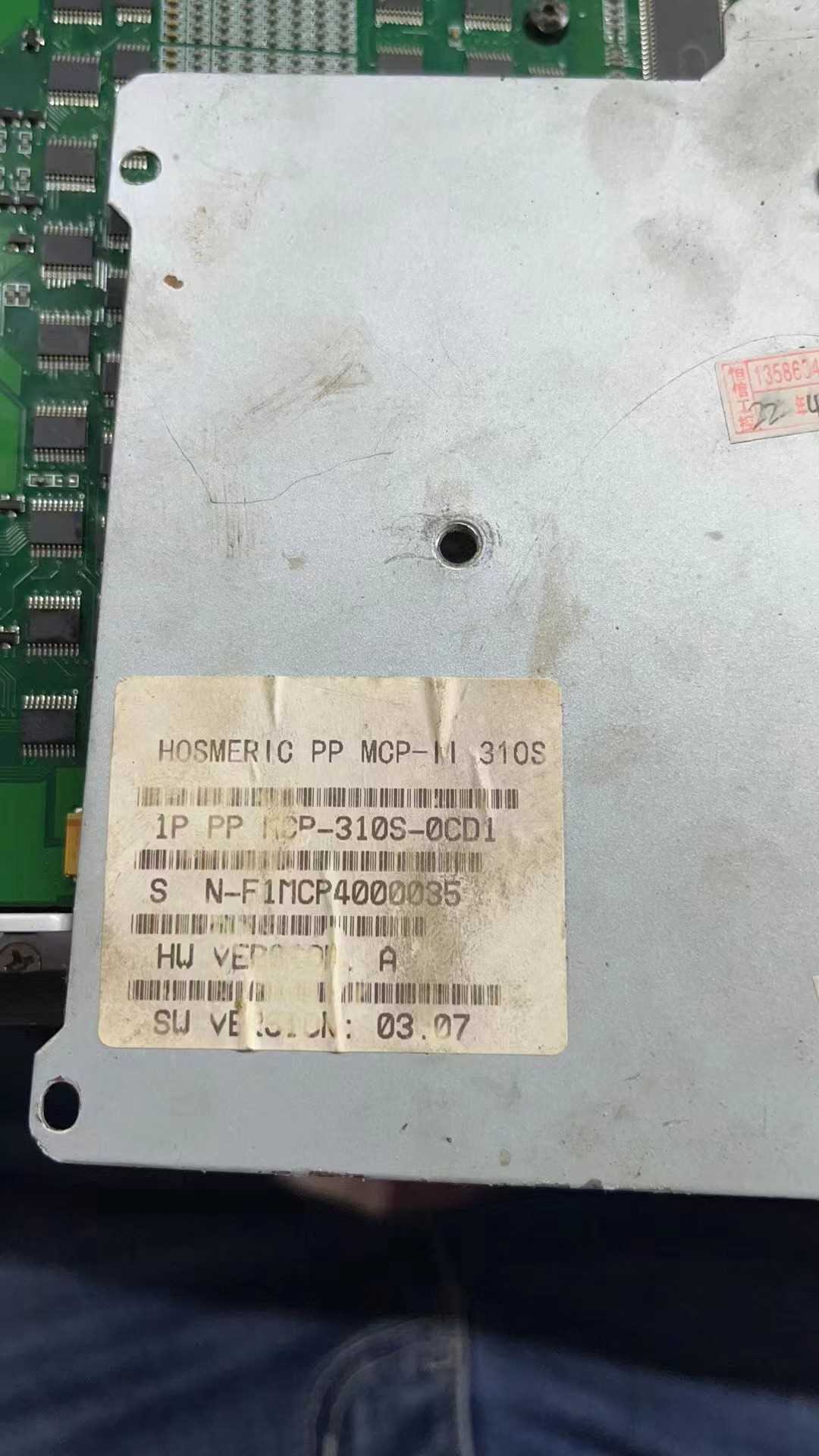 MCP-11310SNCP-310S
