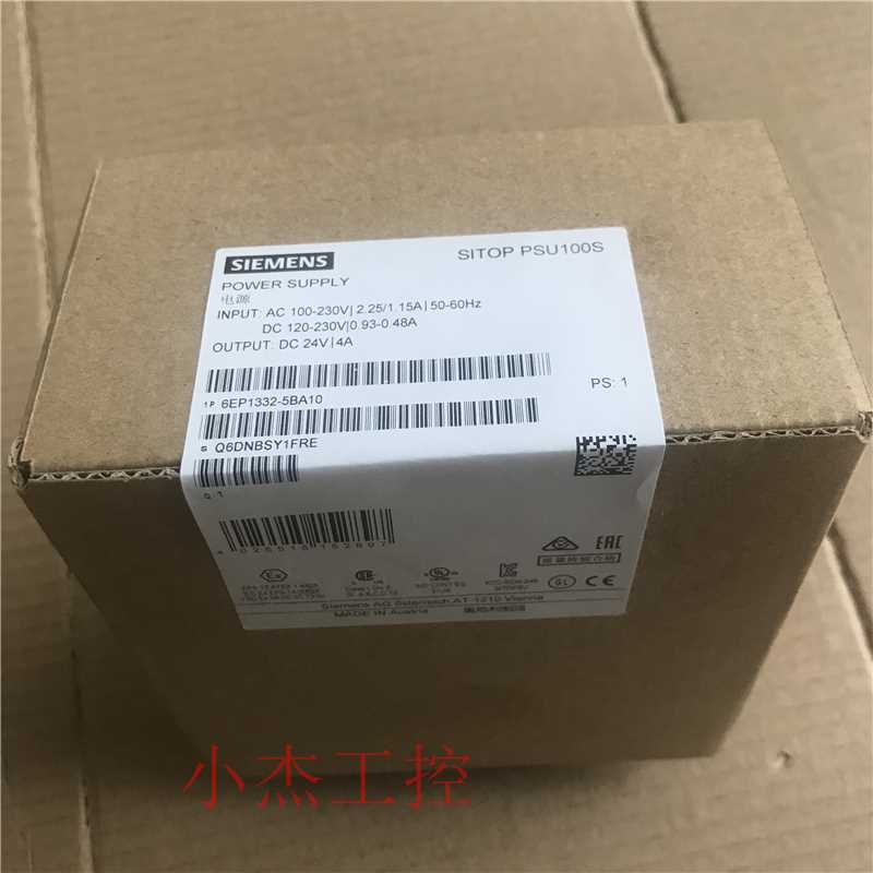 全新原装正品西门子6EP1332-5BA10 电源低价出售包邮询价