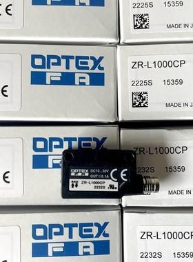 ！原装日本奥普士OPTEX传感器ZR-L1000P-20F ZR-L1000N ZR-询价