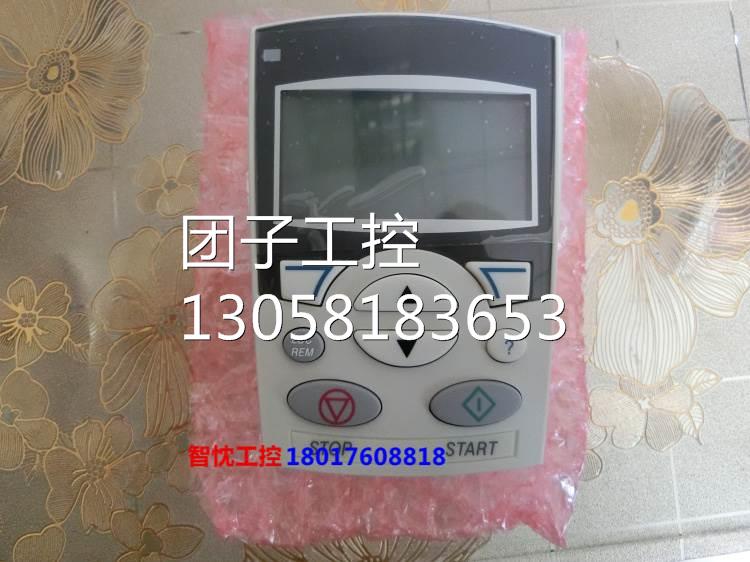 ￥全新带包装ABB ACS510中文面板 ACS-CP-D询价