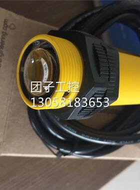 ！SM2A30PRLNCB SM2A30PRLNCQDB 邦纳BANNER 超长距离对射 详询询