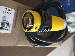 ！SMA30PELQD SM30PRLQD邦纳BANNER超长距离对射详询询价