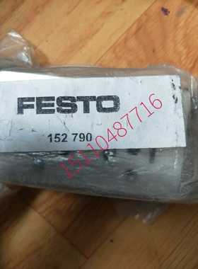 费斯托FESTO底座 NAVW-3/8-2-ISO 152790 正品现货询价