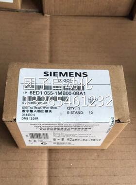 6ED1052-1FB00-0BA5 LOGO! 230RC扩展模块 6ED1 052-1FB00-0BA6询
