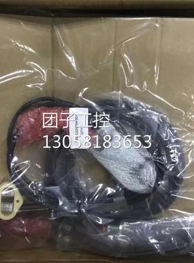 ！ABB机器人lRB4600本体电缆 3HAC025054-001询价