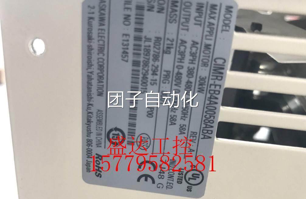 安川频器E100系列CIMR