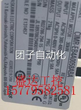 安川频器E100系列CIMR-EB4A0058A B0OMUA30KW 380V 成色变可装柜