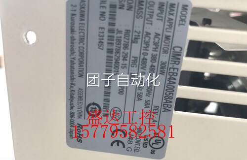 安川频器E100系列CIMR