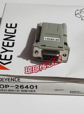 $基恩士op-26401 RS-232 CD-sub 9针连接器用转换适配器询价
