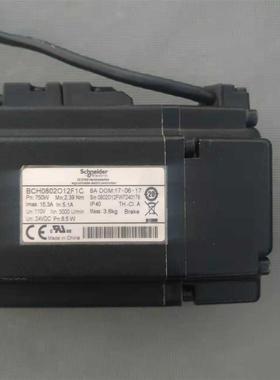 施耐德750瓦伺服电 LXM机23U07M3X BCH0802012F1C (电机车带刹A)